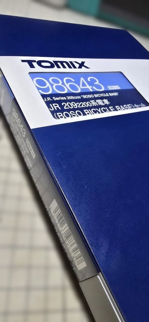 <新古品>【TOMIX 98643】209系 B.B.BASE セット