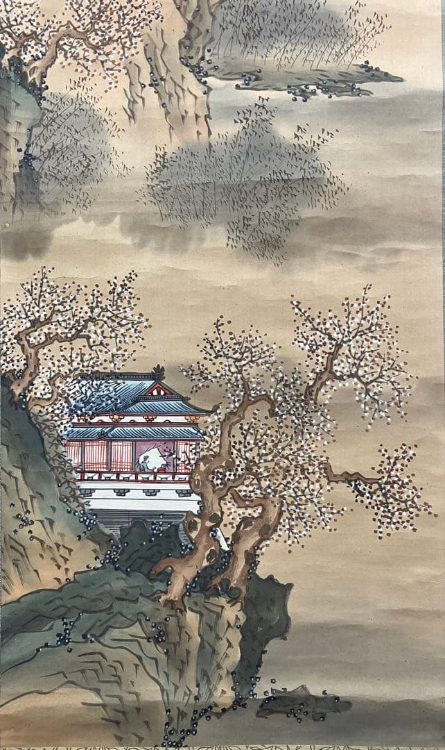 立原杏所【青緑山水 図】 絹本 掛軸