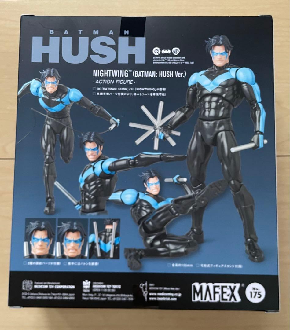 MAFEX マフェックス No.175 NIGHTWING ナイトウィング - メルカリ