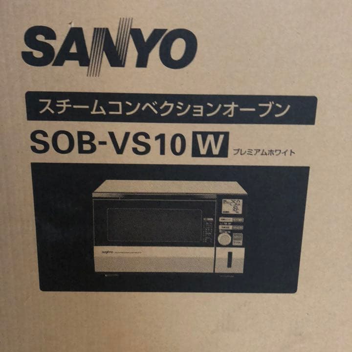 SANYO スチームコンベクションオーブン 注文 SOB-VS10(W)
