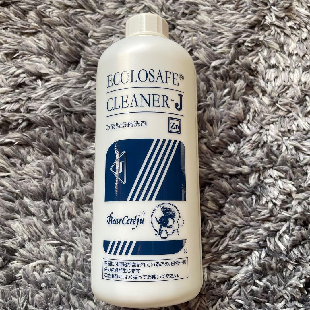 ベルセレージュ エコロセーフクリーナーJ - メルカリ