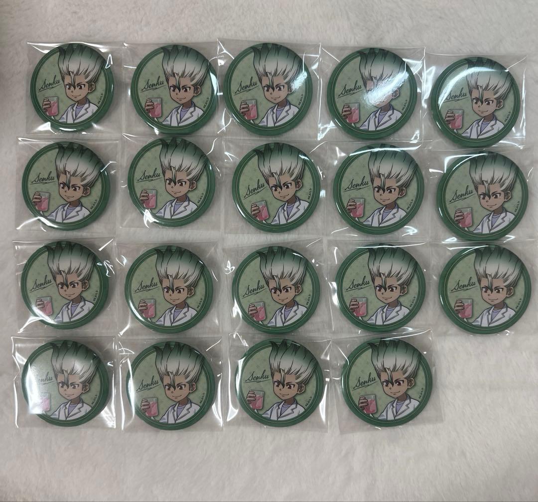 Dr.STONE 石神千空 ロフト 缶バッジ B 幼少期 ドクターストーン 缶