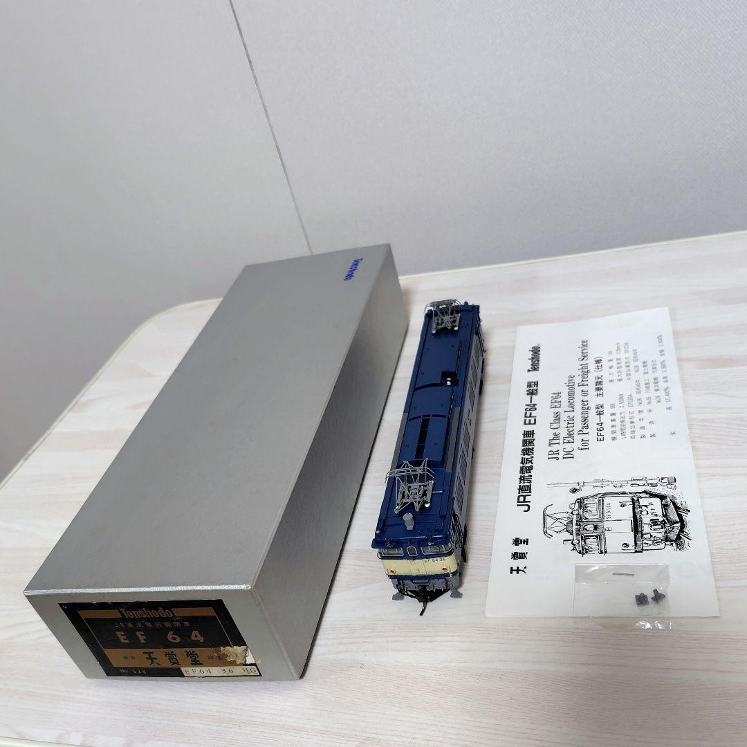 （値下げ）天賞堂 EF64一般型 電気機関車