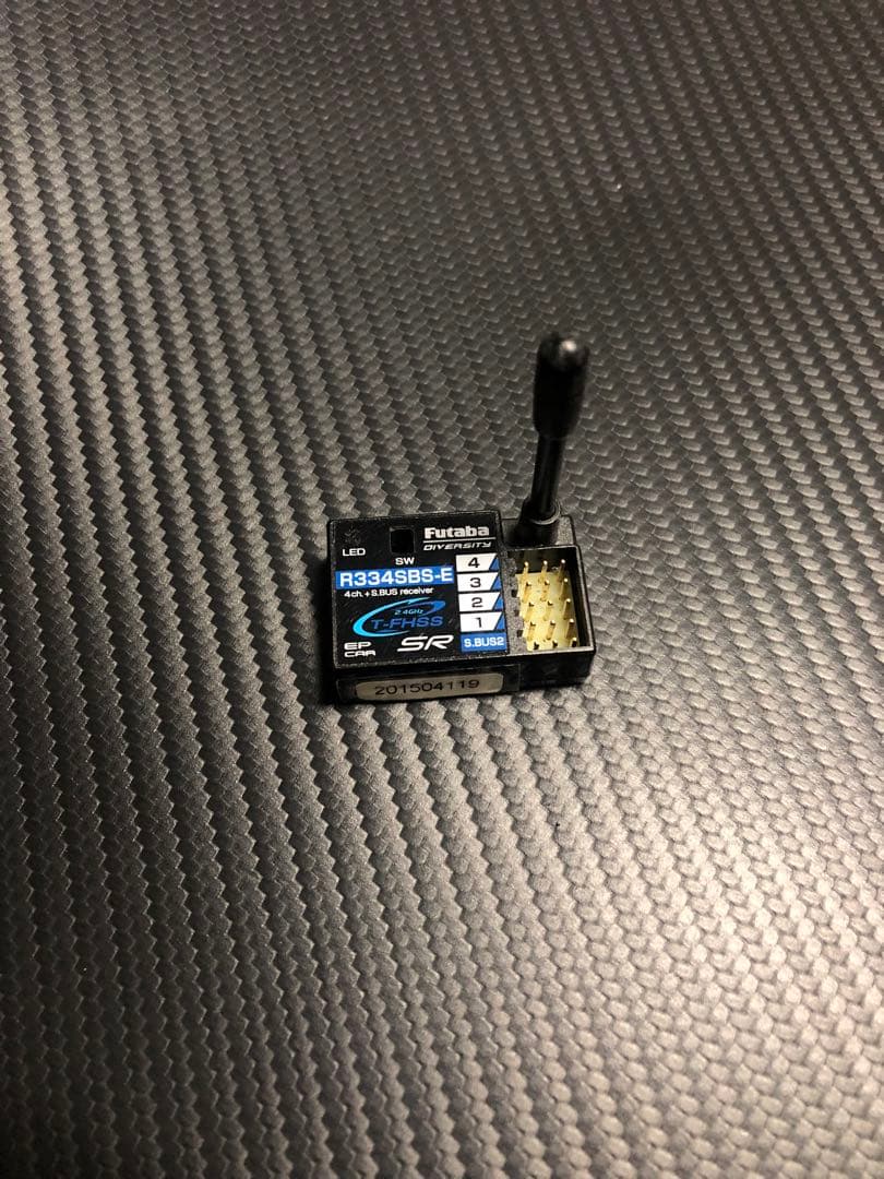 Futaba 7PX-R ラジコン送信機 受信機付き