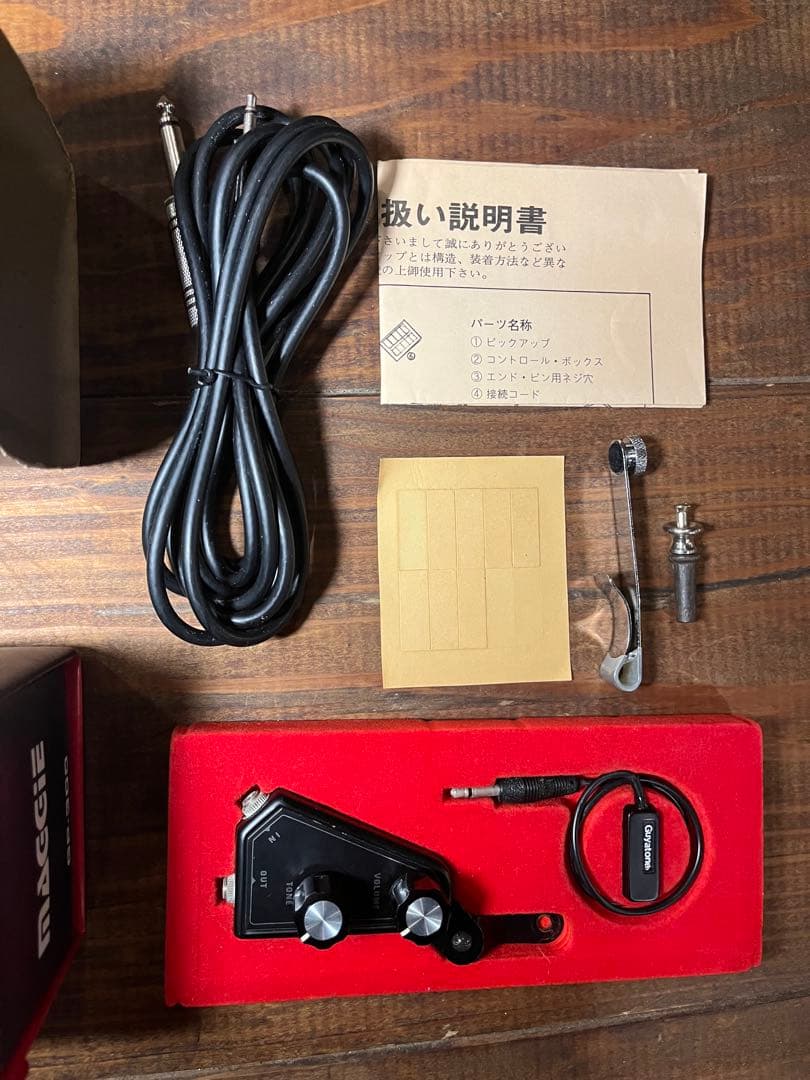 Guyatone MAGGIE コンタクトピックアップ GP-300 - メルカリ