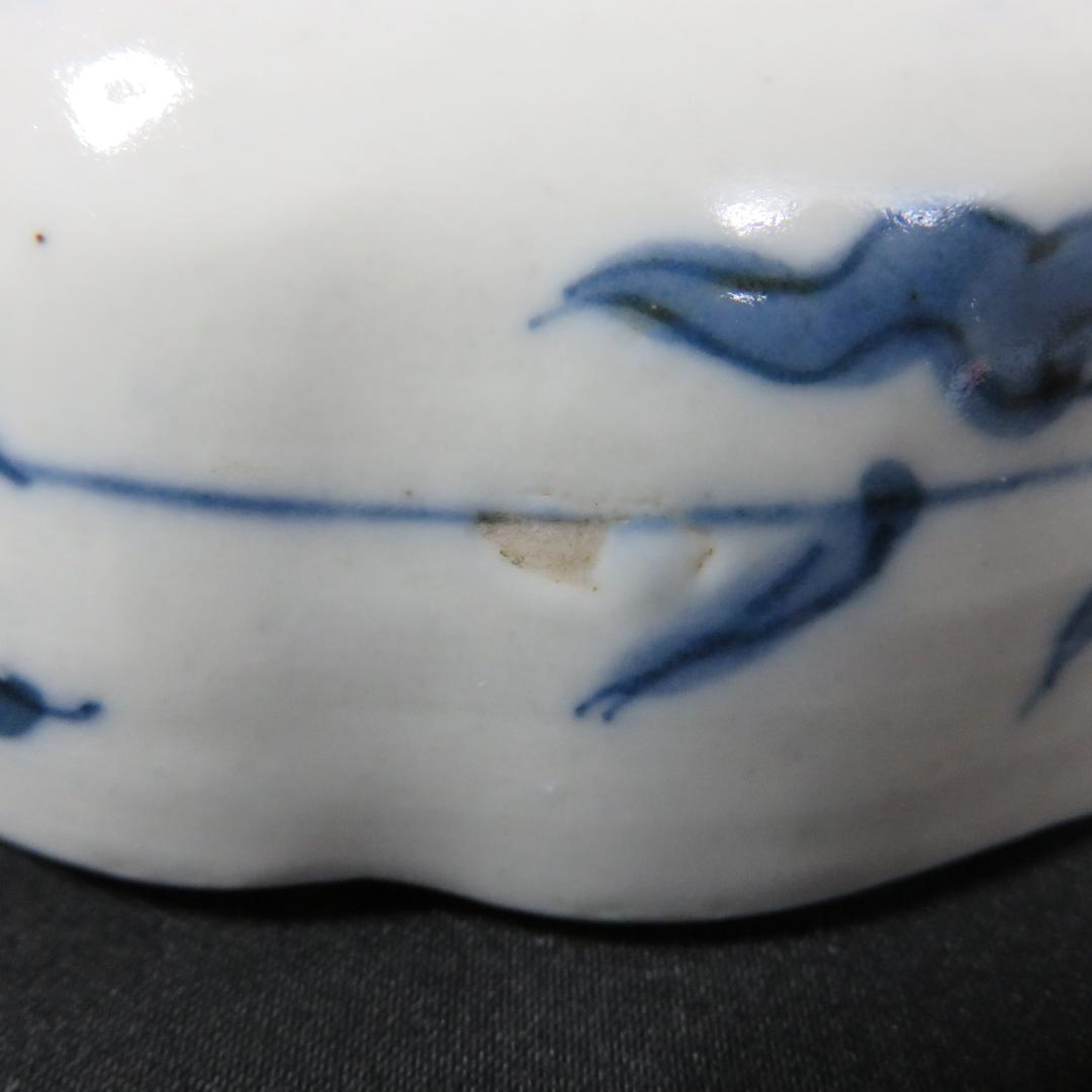 なます皿 4枚 源江製 竜 色絵付 金彩 花 豪華 蛇の目 江戸