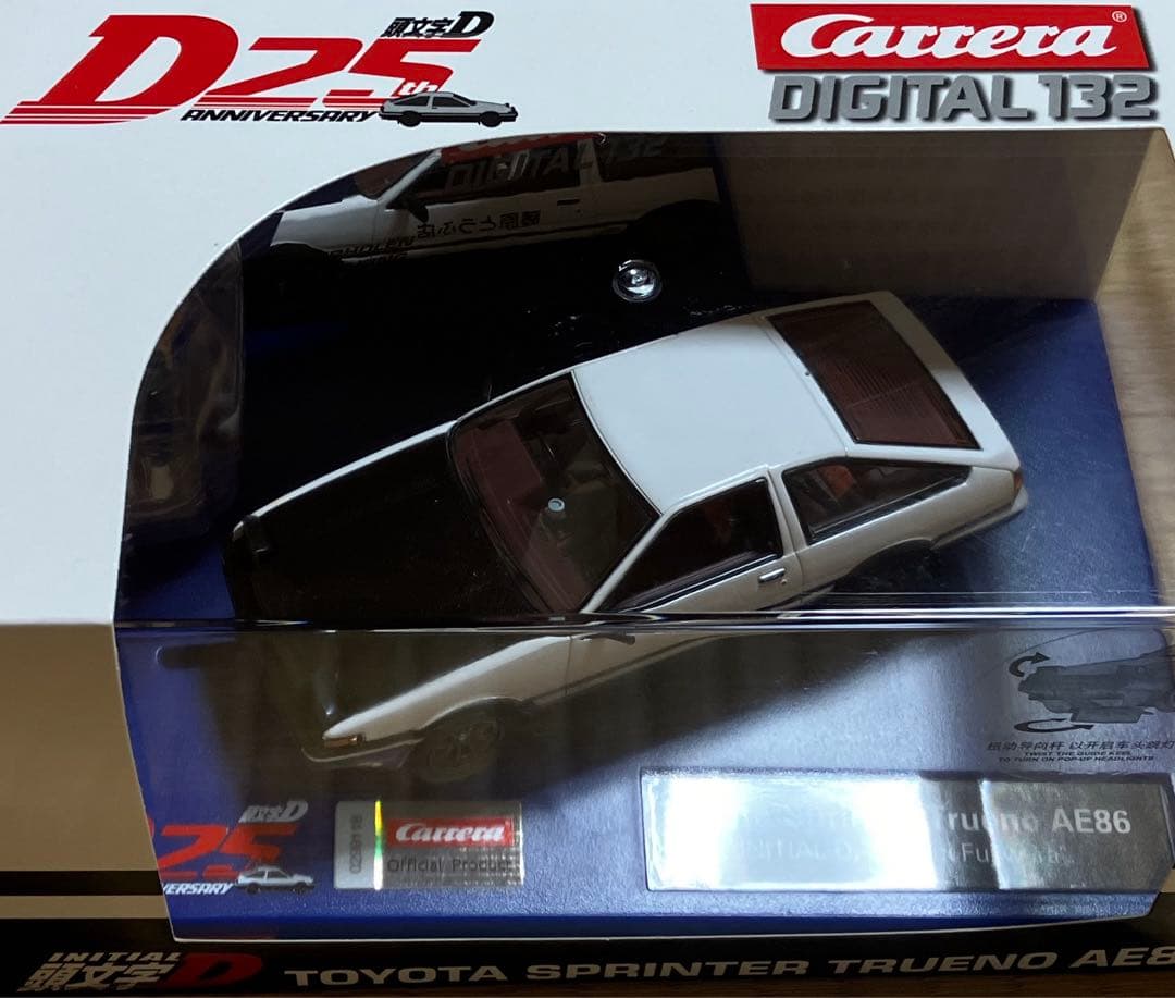 カレラ　デジタル　132 頭文字D TOYOTAハチロクスプリンタートレノ