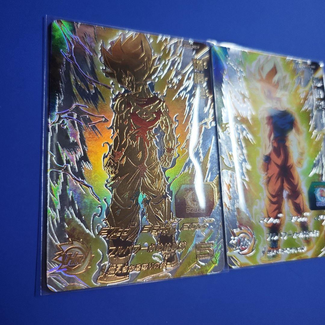 専用 孫悟空 evt sec p パラレル 通常 sec 2枚セット