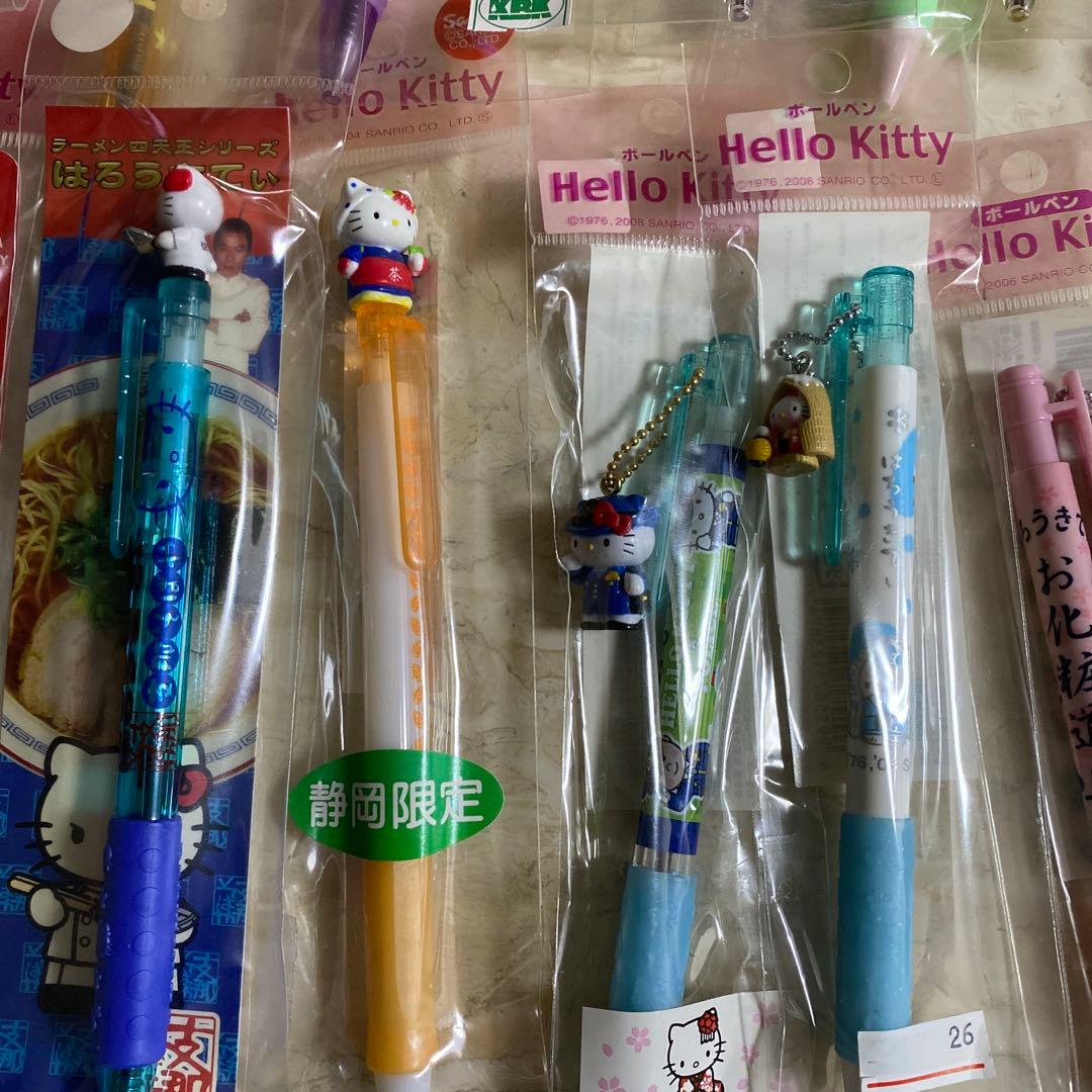 レア⭐︎ご当地キティ　ボールペン・シャープペンまとめ売り（46本）