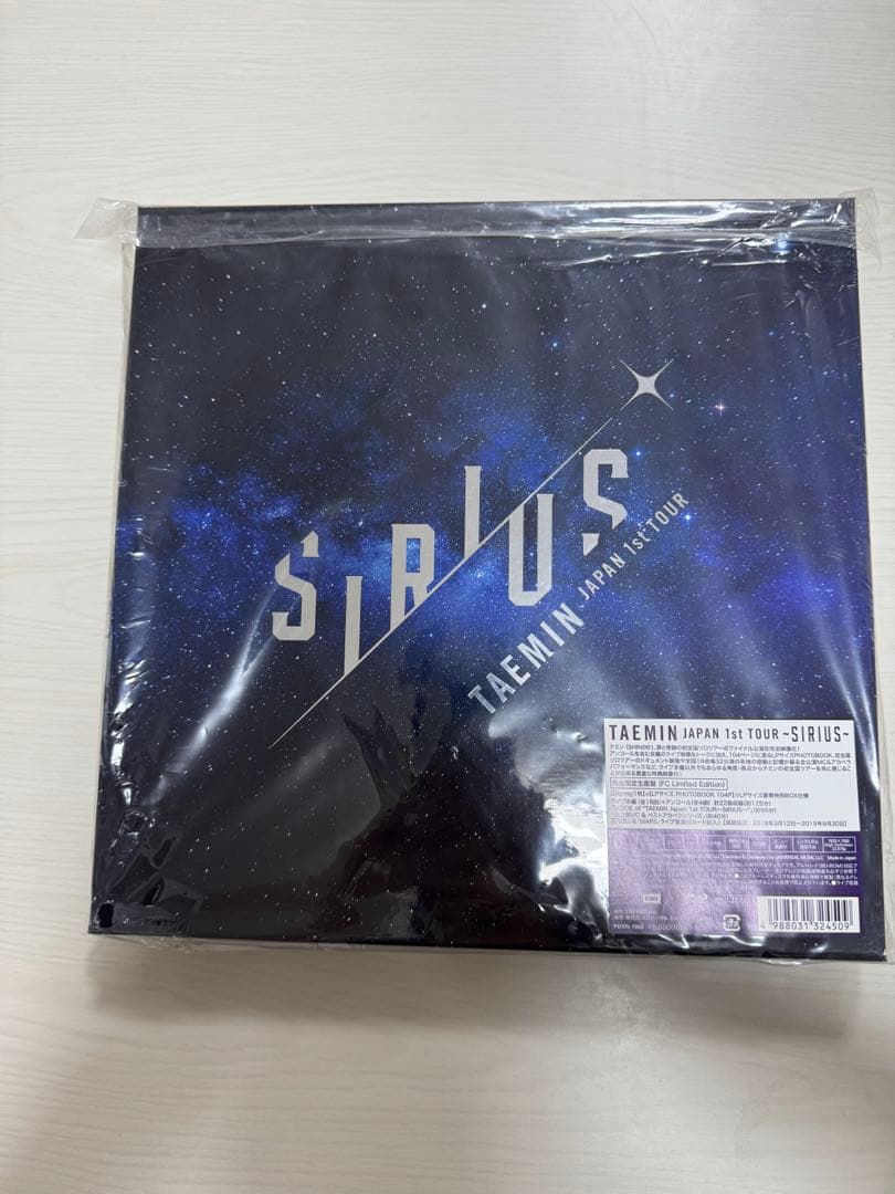 SHINee TAEMIN テミン　FC限定盤　完全限定生産盤　まとめ売り