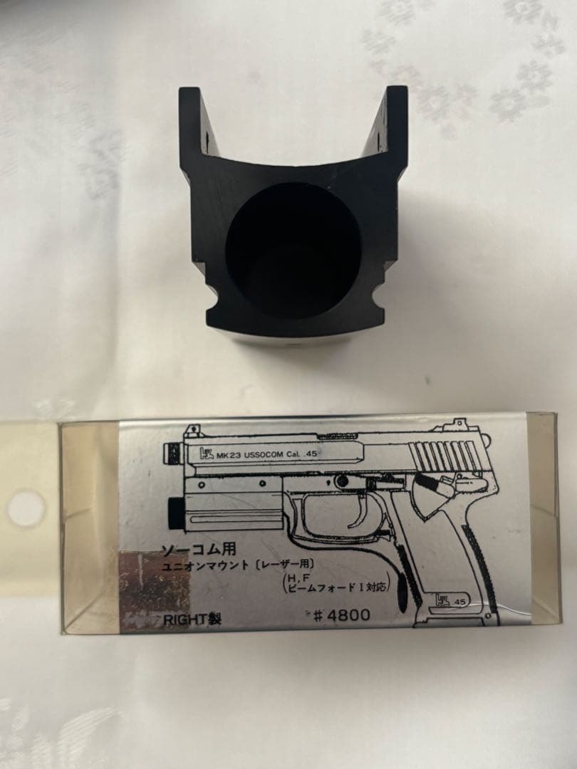 KSC MK23 US SOCOMPISTOL ソーコムピストル ハードキック