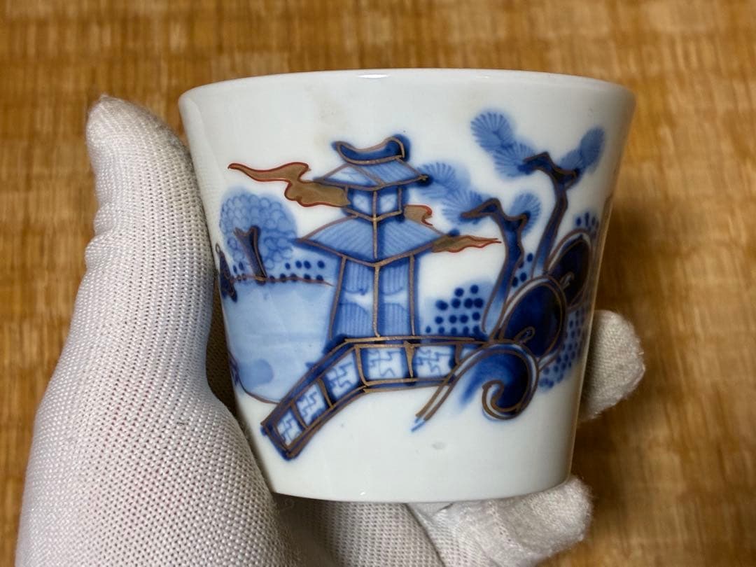 古伊万里 伊万里 柿右衛門手 ぐい呑み 二点 まとめて - メルカリ