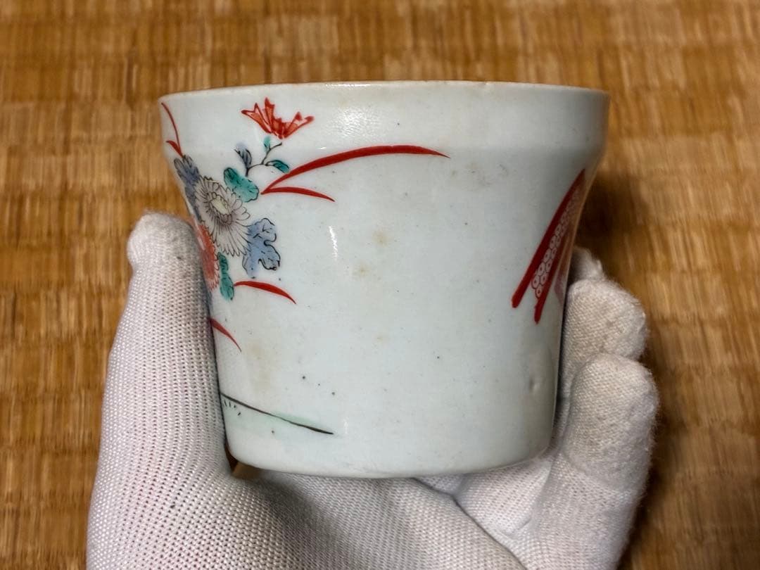 古伊万里 伊万里 柿右衛門手 ぐい呑み 二点 まとめて - メルカリ