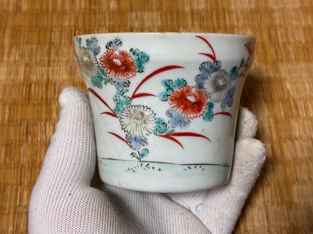 古伊万里 伊万里 柿右衛門手 ぐい呑み 二点 まとめて - メルカリ