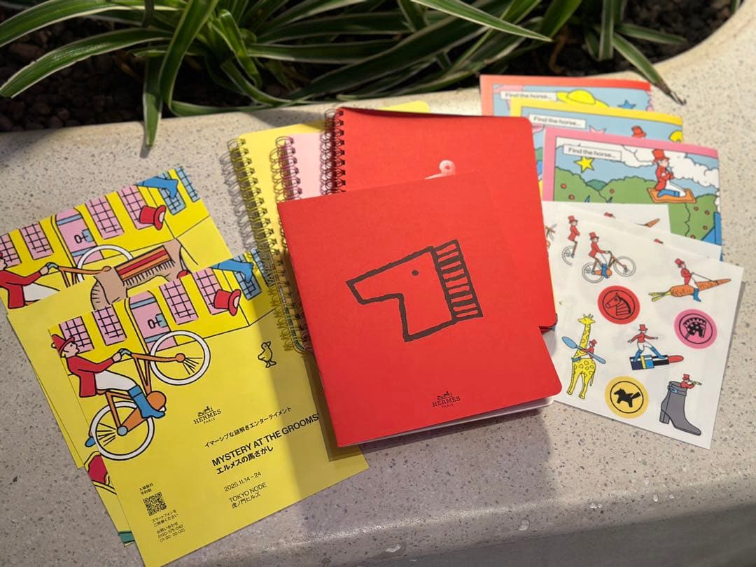 希少】HERMES 非売品 限定ノートブック 馬さがし 全3色+おまけ