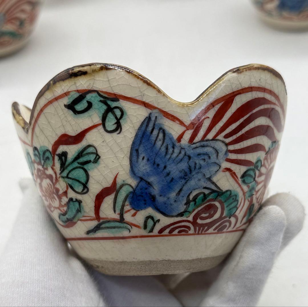 時代　赤絵花口小鉢5点　春逸作　送料込み250617