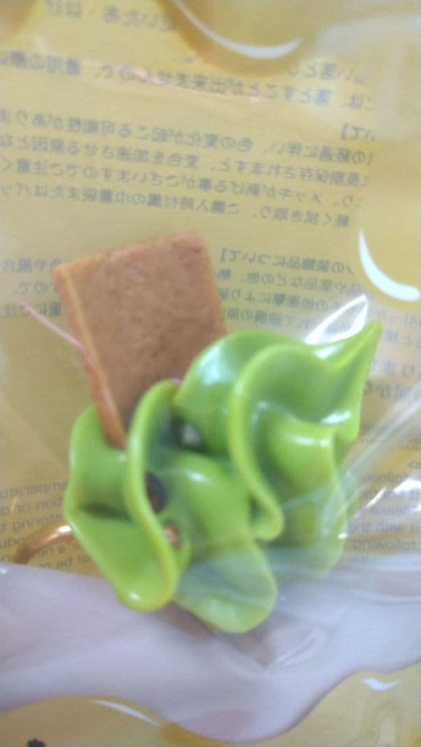 まみまみさま ご確認用