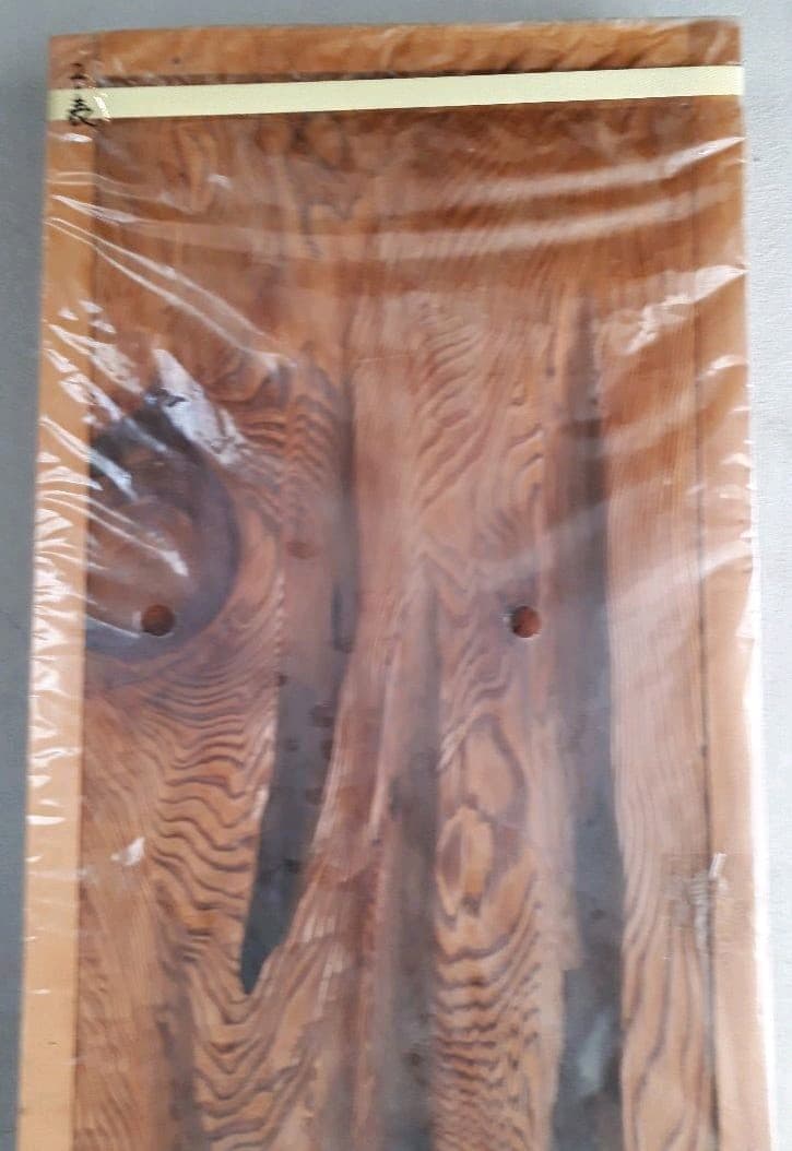 【新品】超希少　屋久杉蓮ランマ【3】