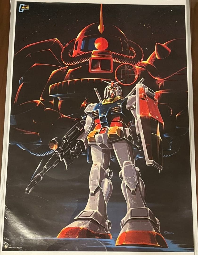 貴重】ガンダム 1981年 劇場版 哀戦士 B1.B2ポスター3枚セット非売品 超