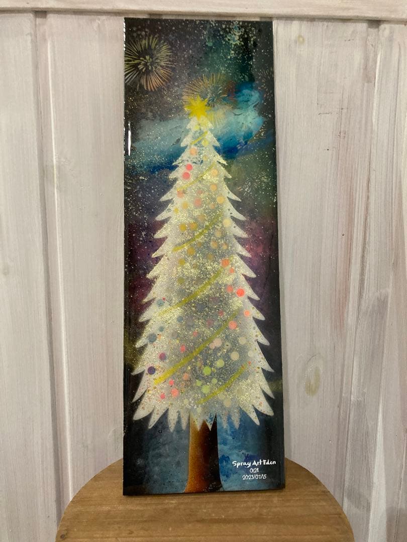 スプレーアート もみの木 未使用 絵画 オシャレ クリスマス