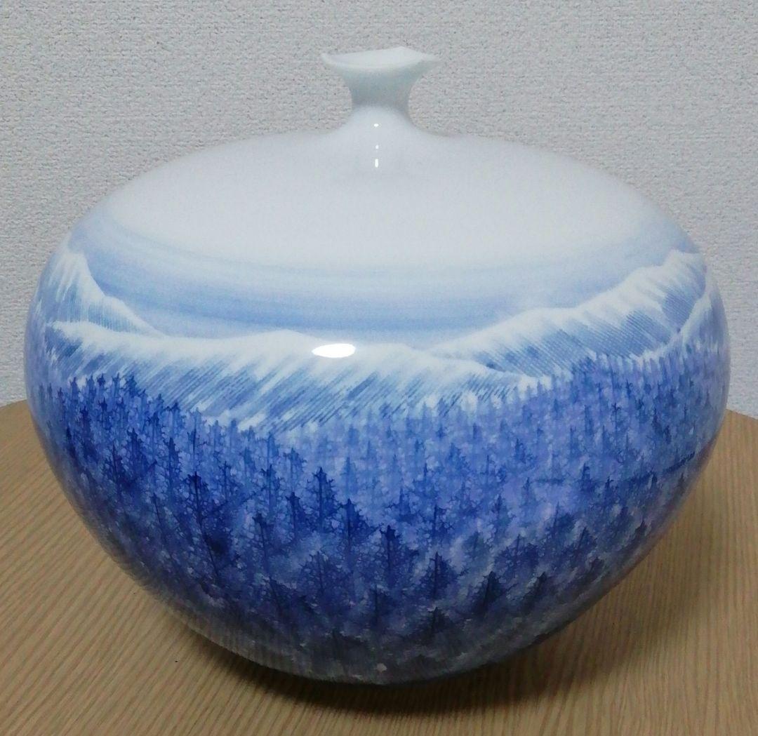日展作家　藤井朱明作　染付　山景色　花入　共箱　立札付　花瓶