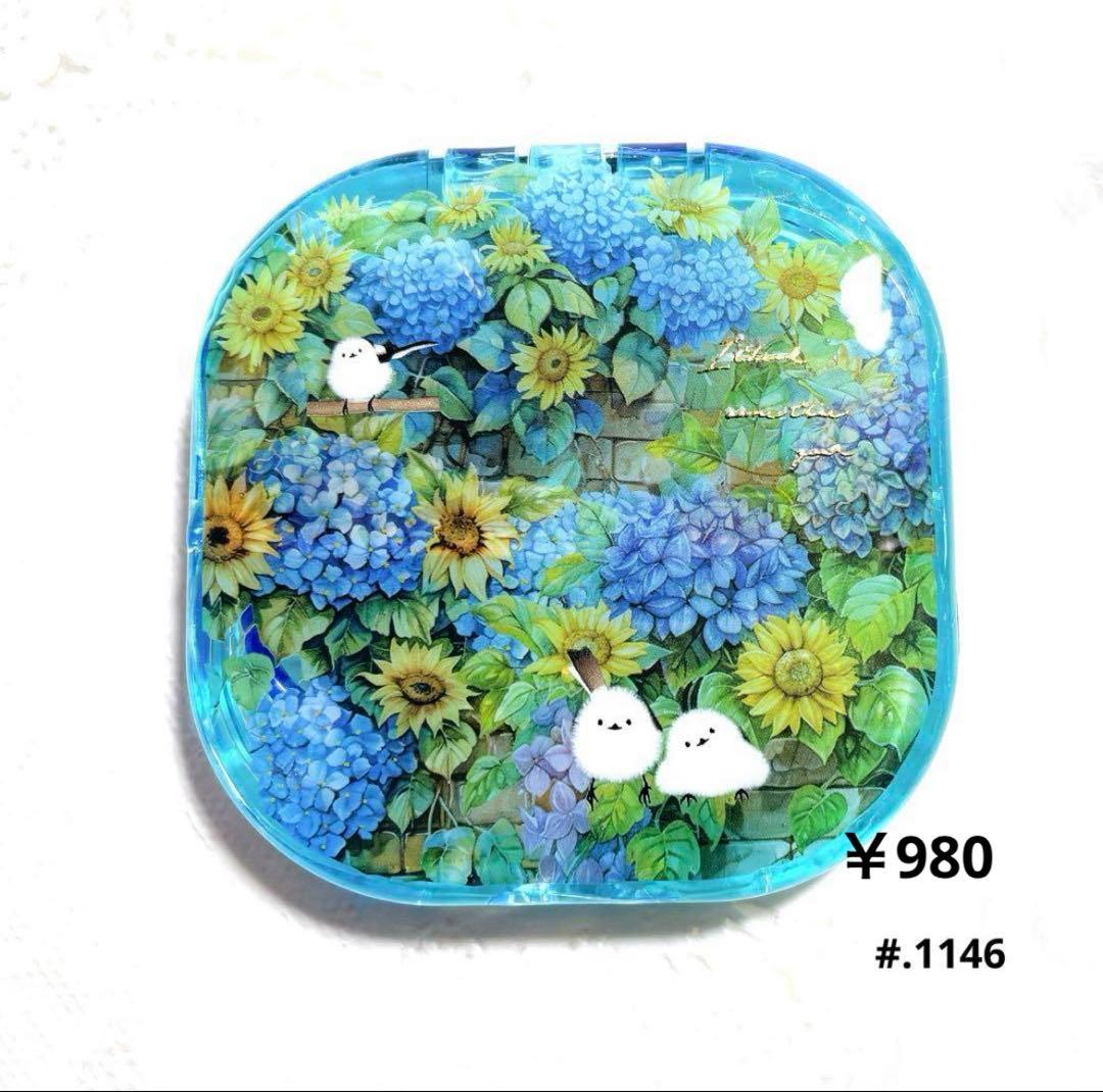 シマエナガ❁⃘*.゜レジンアンブレラマーカー 貝 セット