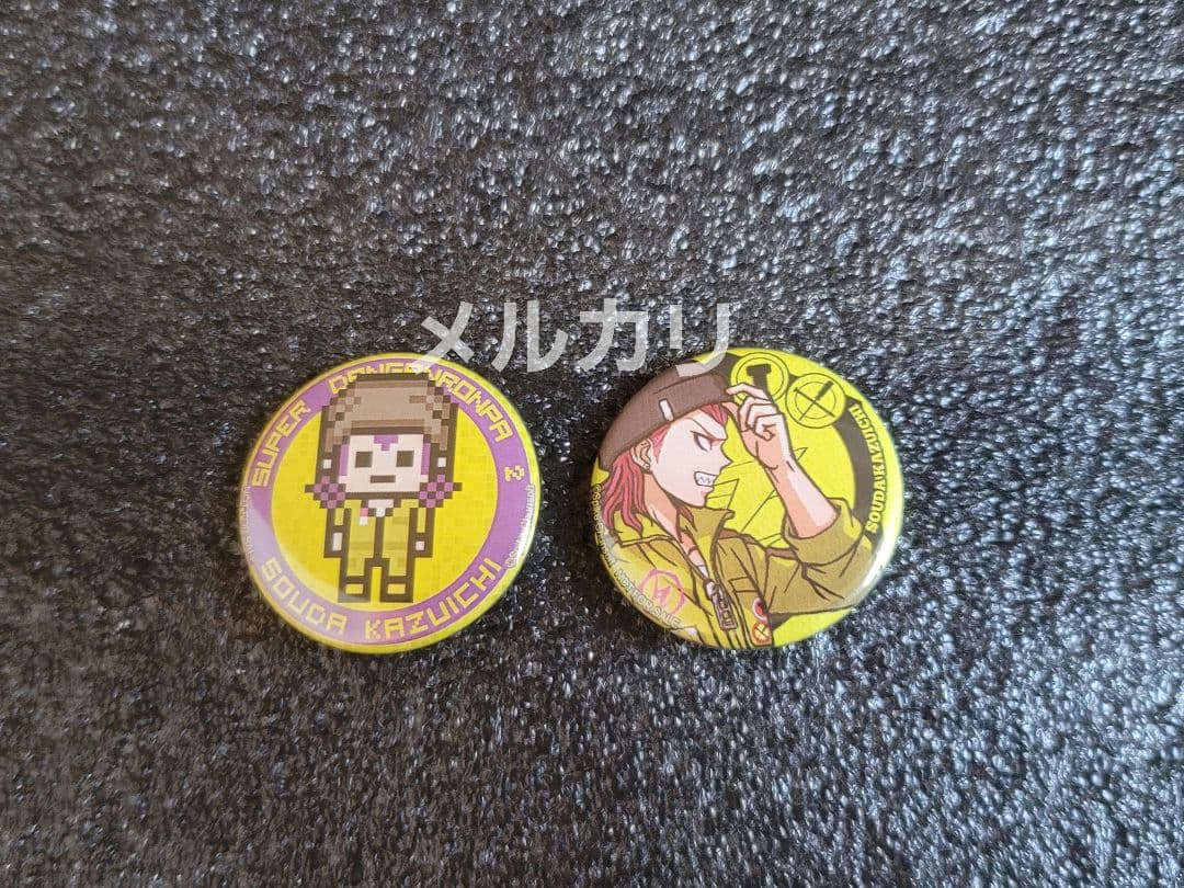 スーパーダンガンロンパ2 左右田和一カラオケの鉄人コラボ缶バッジ2点