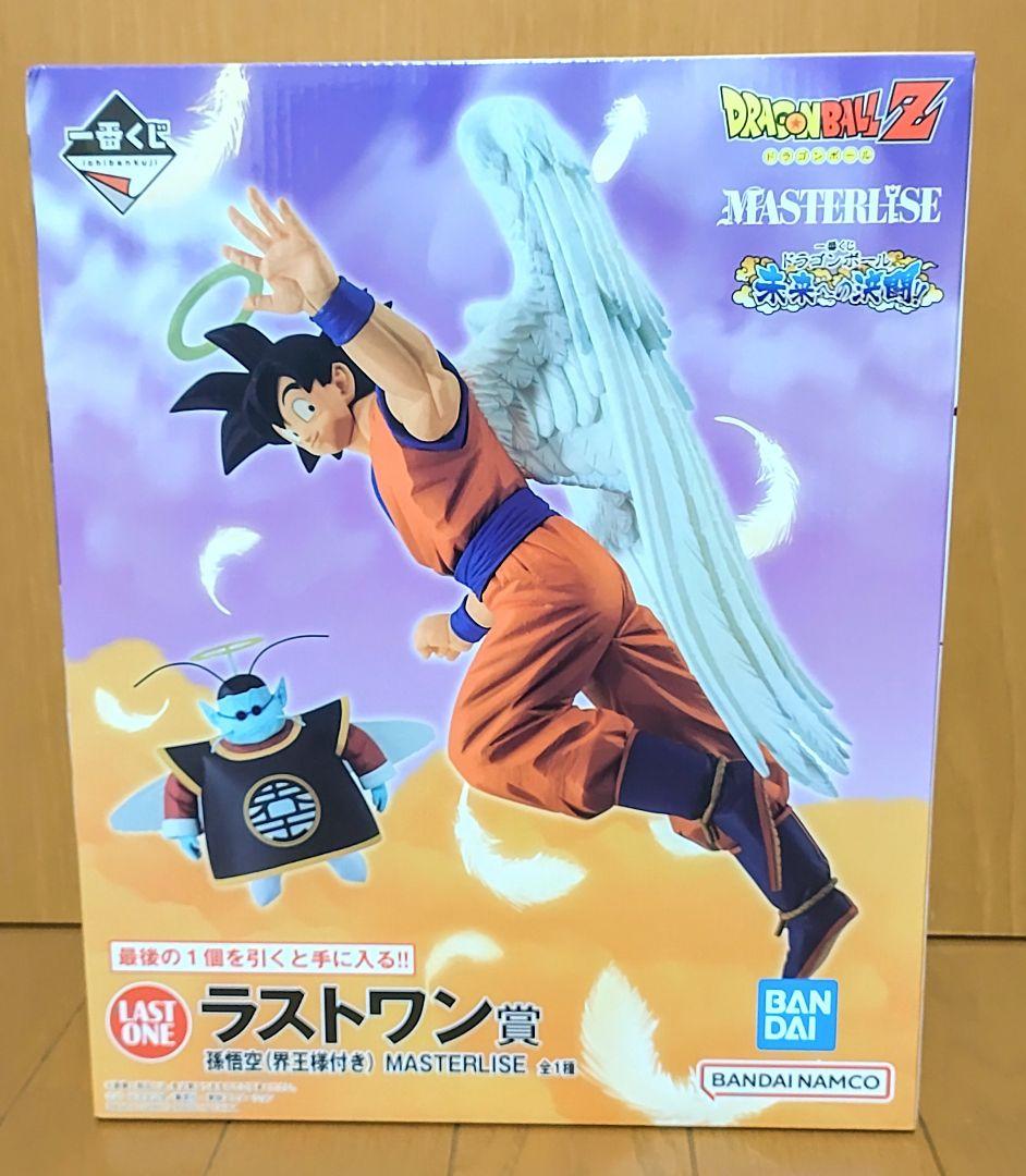 即購入⭕】一番くじ ドラゴンボールZ 孫悟空(界王様付き) ラストワン賞