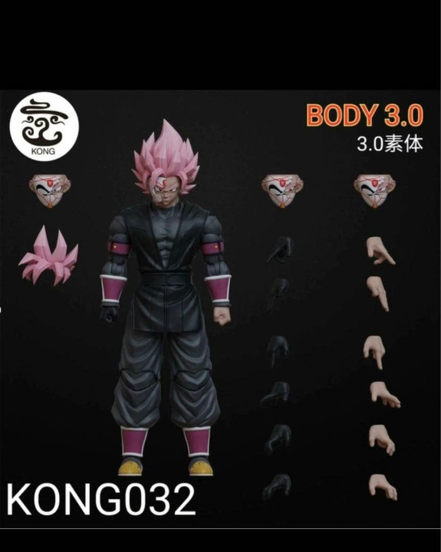 SIREN 宇理炎 新品 ソフビ2体 SIREN展 宇理炎 うりえん 通常バージョン