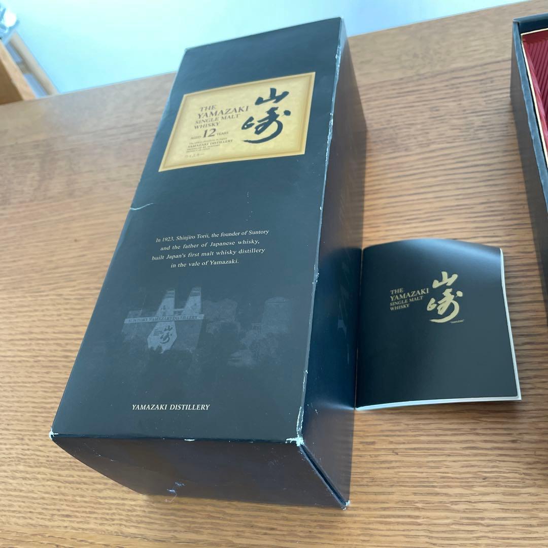 サントリー 山崎12年 700ml 未開封 山崎サントリー山崎12年 箱付 未
