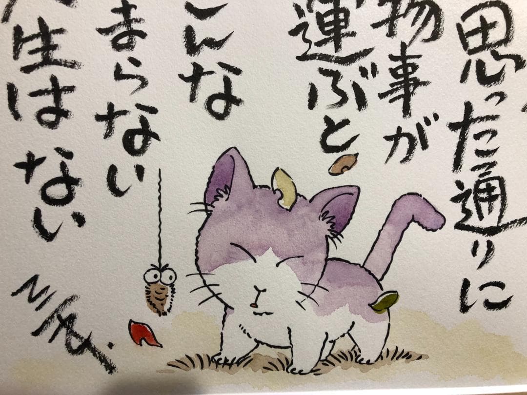 おかちゃん専用ページ