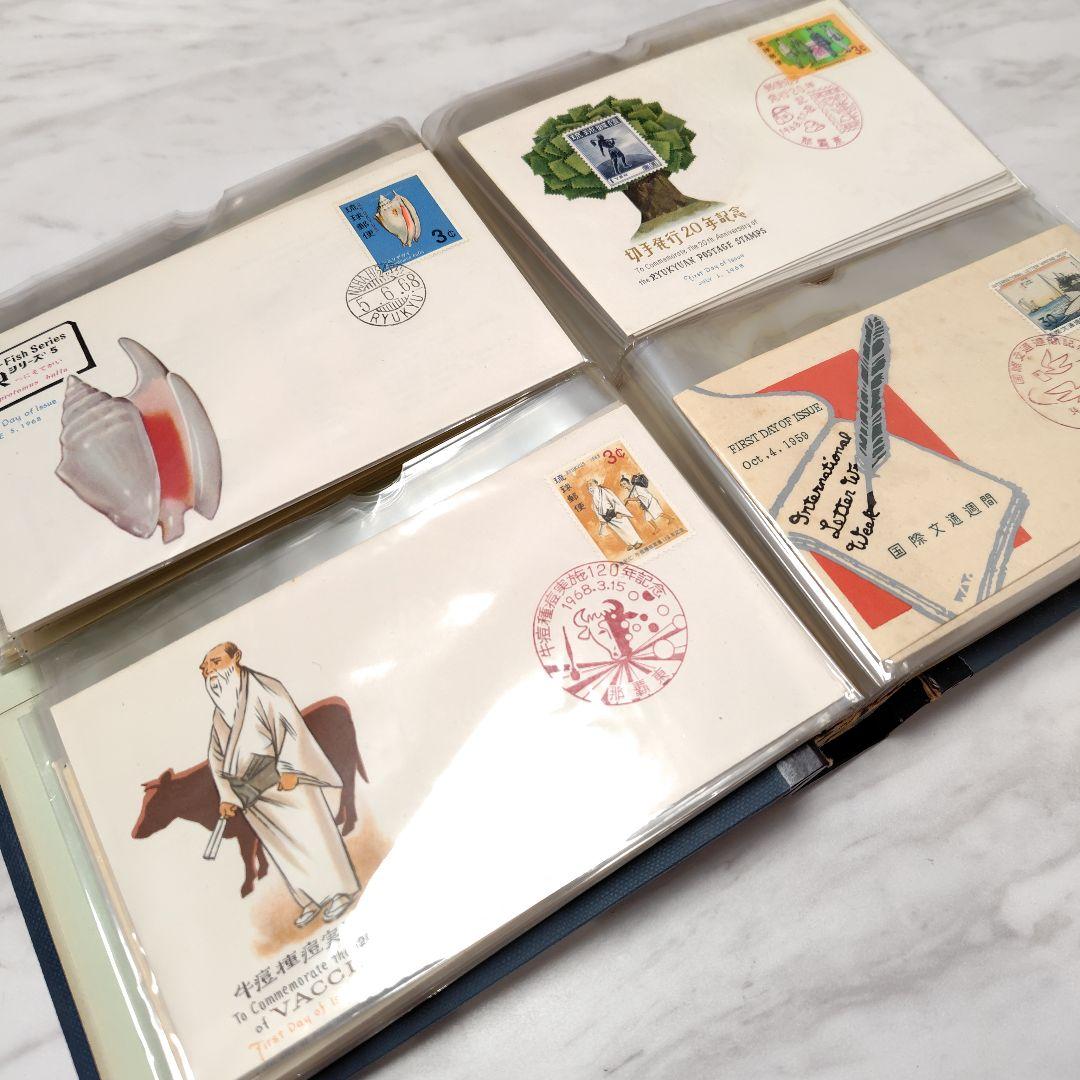切手 初日カバー アルバム入り スタンプ付き 100枚 昭和レトロ