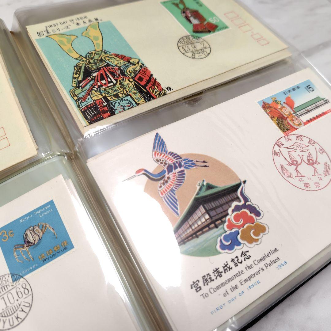 切手 初日カバー アルバム入り スタンプ付き 100枚 昭和レトロ
