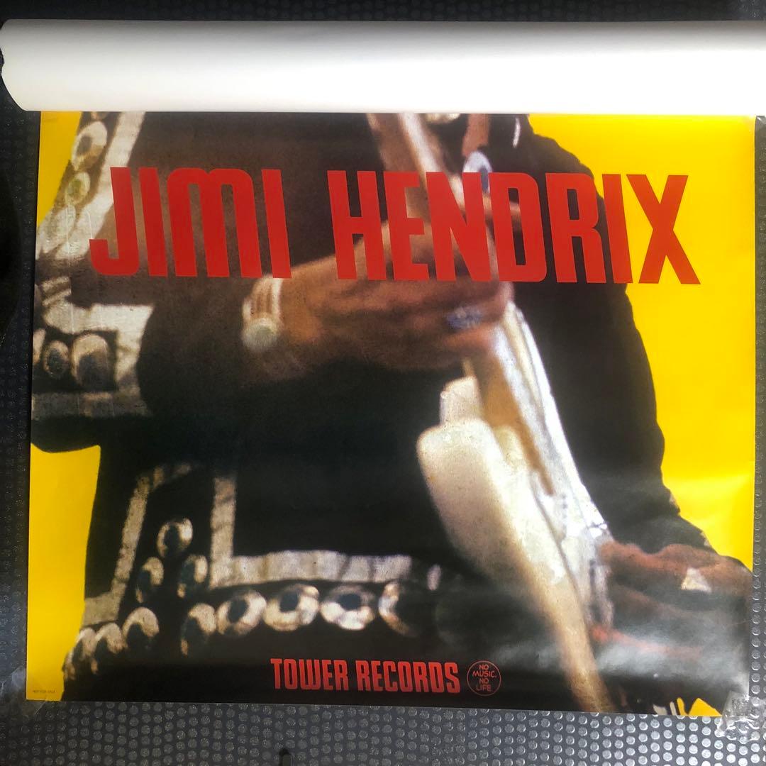 新品】Jimi Hendrix B1特大ポスター タワーレコード特典