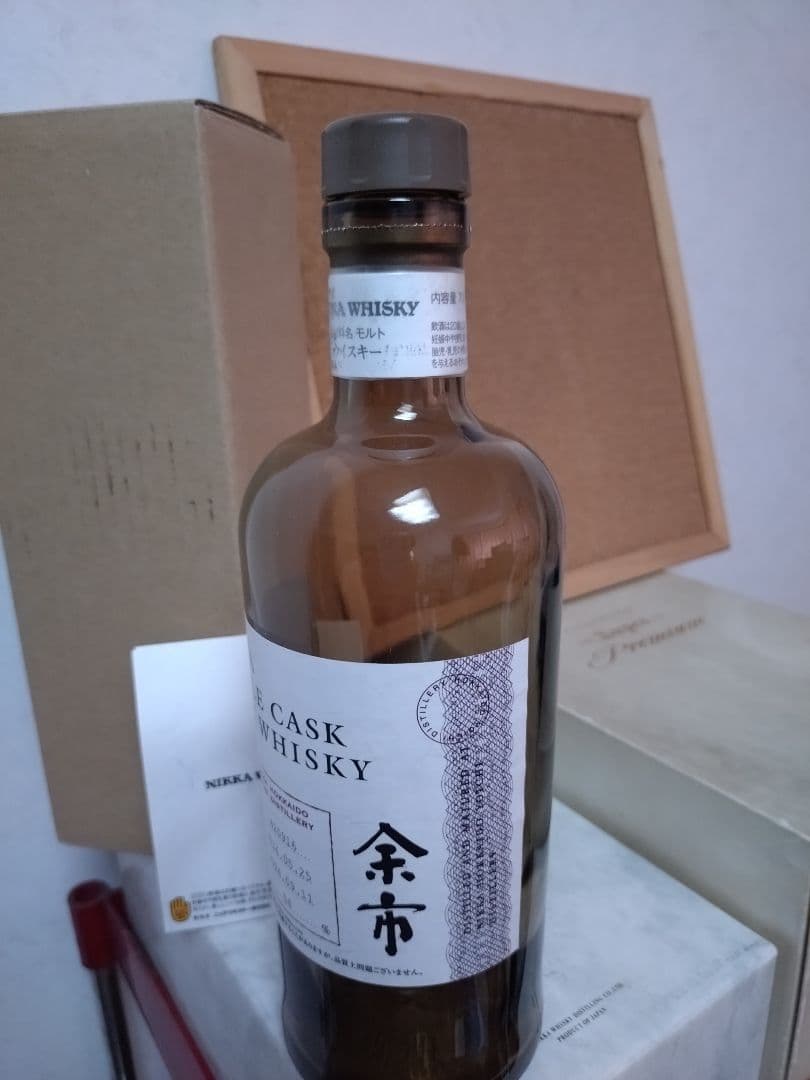 アウトレット ショップ 通販食品・飲料・酒 - 空瓶 Nikka Single Cask