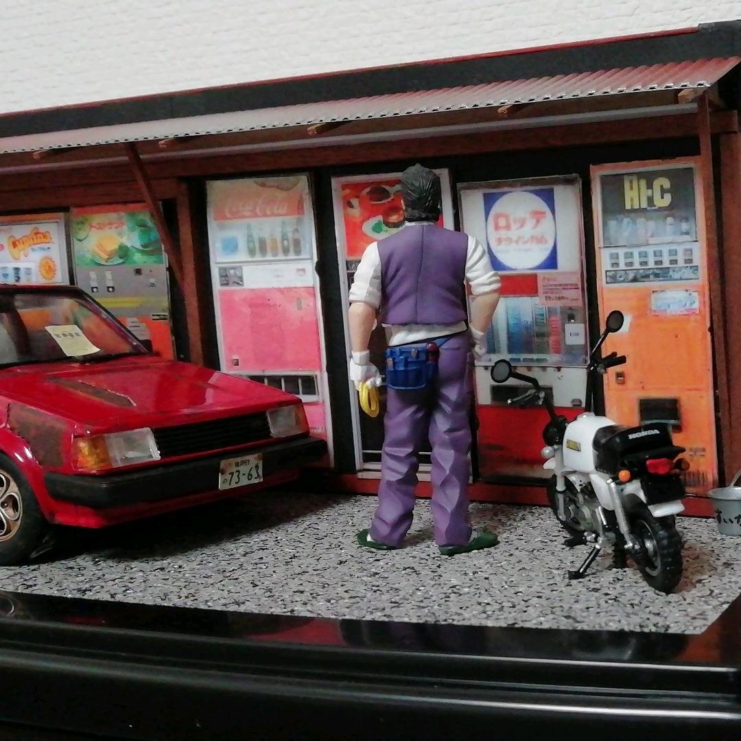 ジオラマ 懐かしの自販機情景