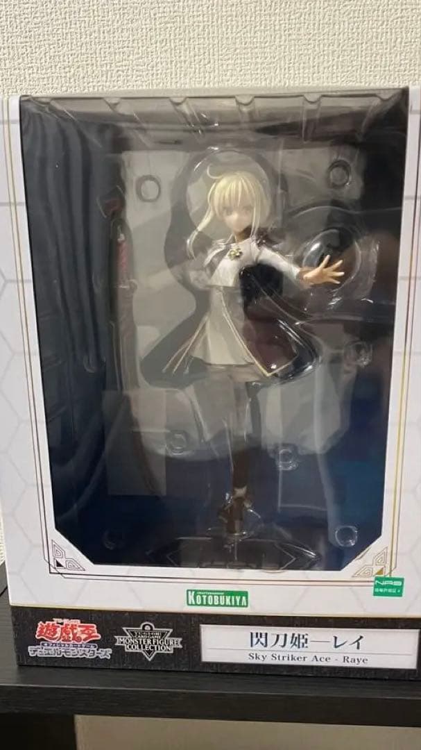 【遊戯王】閃刀姫-レイ　フィギュア【中古品】おまけ付き