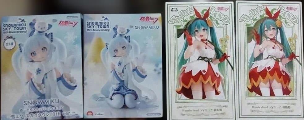 最新プライズフィギュア23個まとめ売り！