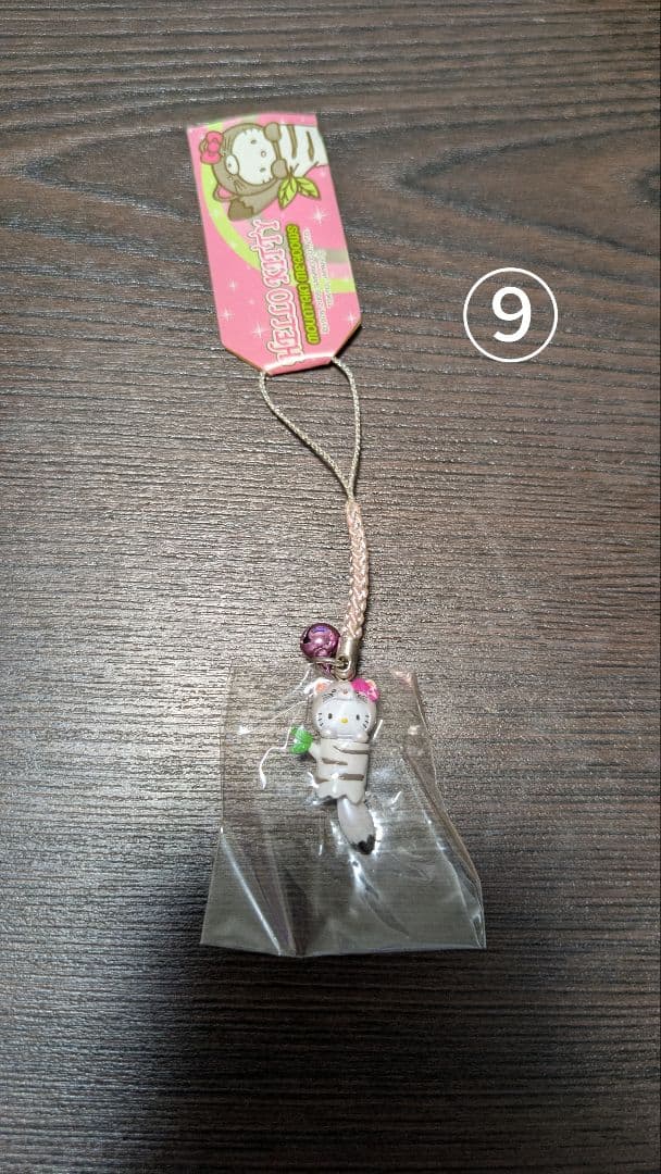 【バラ売り可能⭕】キティちゃんご当地ストラップ まとめ売り 第2弾