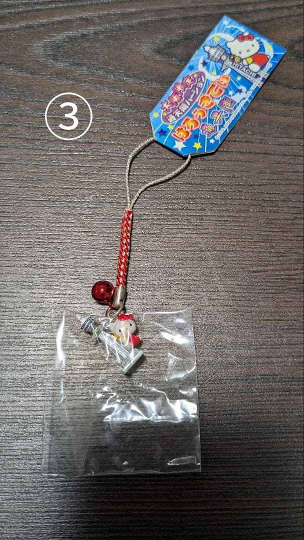 【バラ売り可能⭕】キティちゃんご当地ストラップ まとめ売り 第2弾