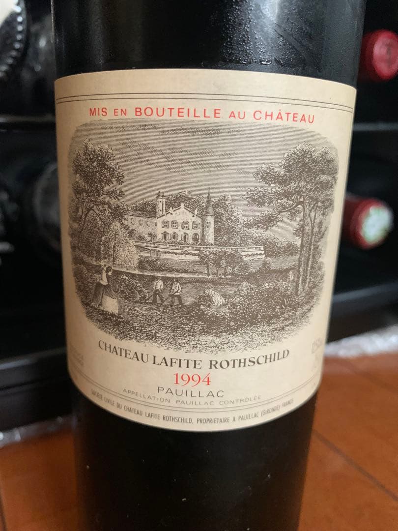 シャトー・ラフィット・ロートシルト1994