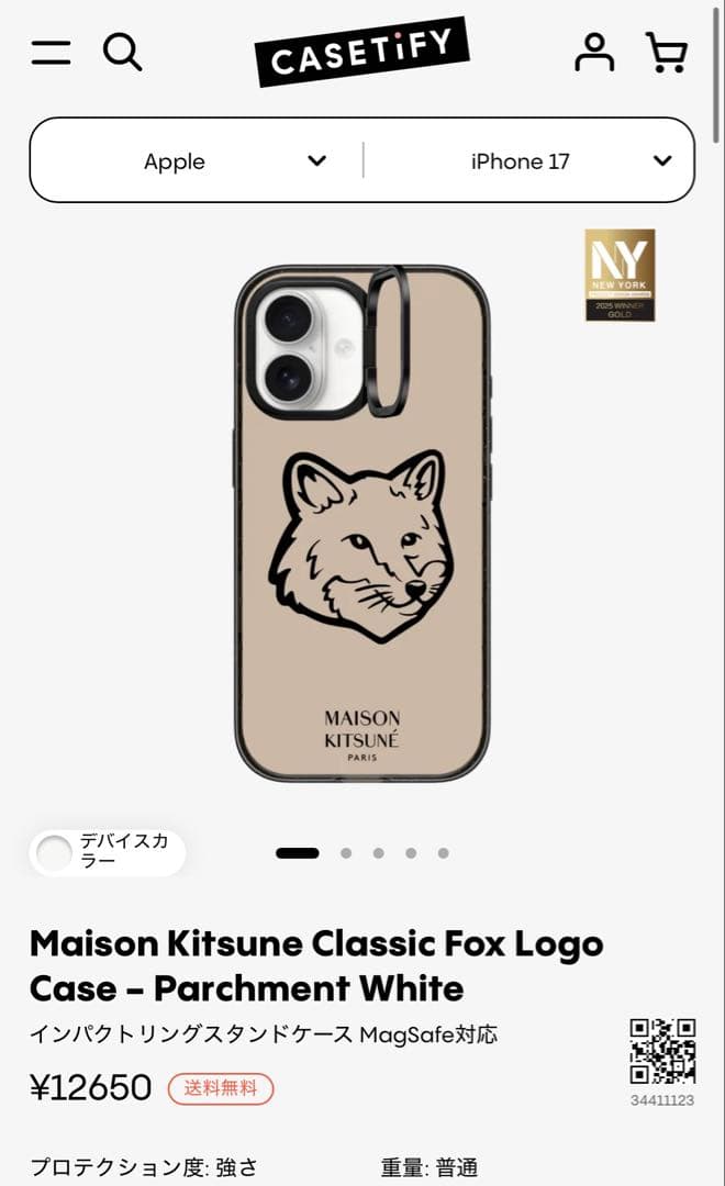 CASETiFY iPhone17 メゾンキツネ ケース MAISON KITSUNE x CASETIFY BOLD FOX HEAD MAGSAFE IMPACT IPHONE CASE
