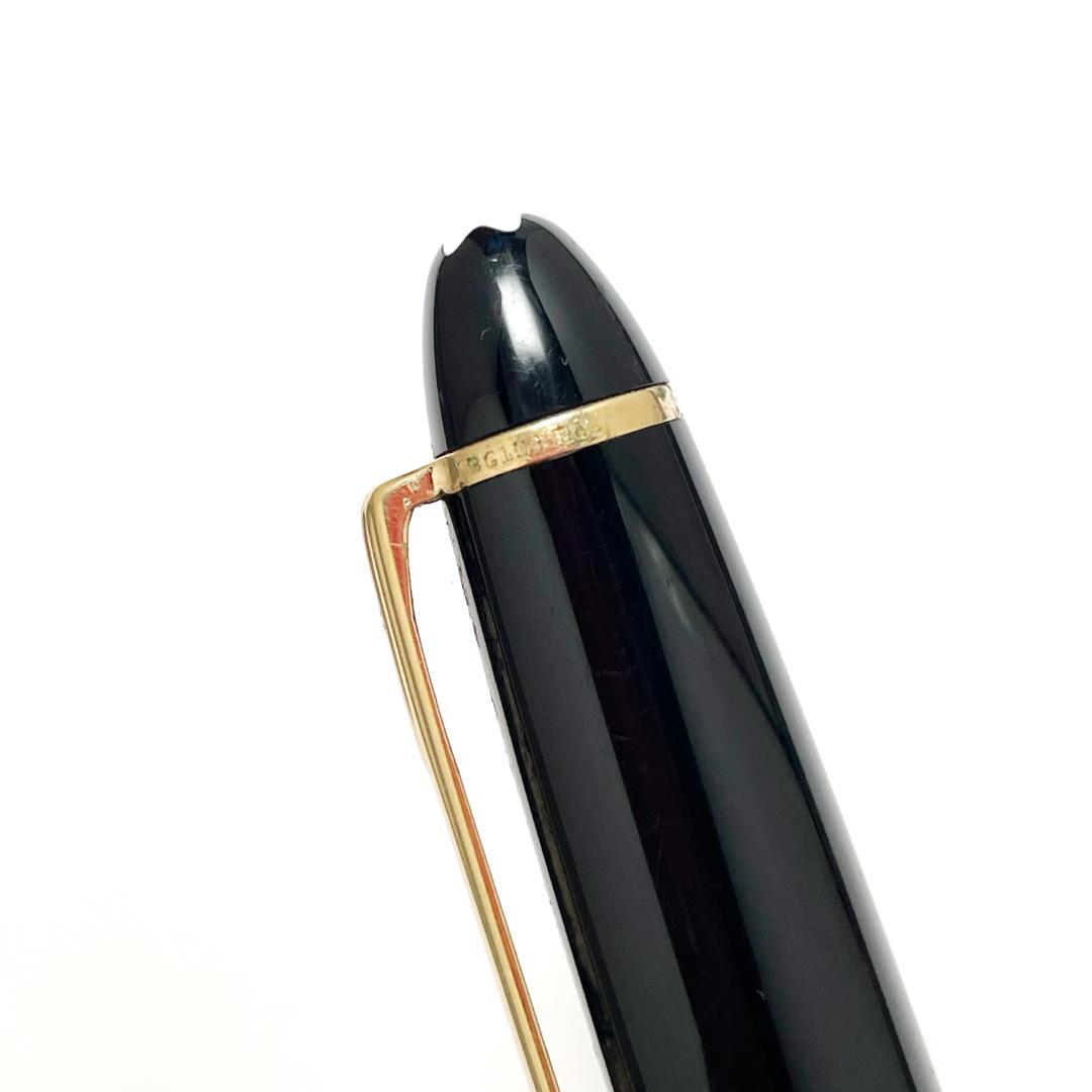 モンブラン 万年筆 マイスターシュテュック 146 ルグラン 14K F 中白