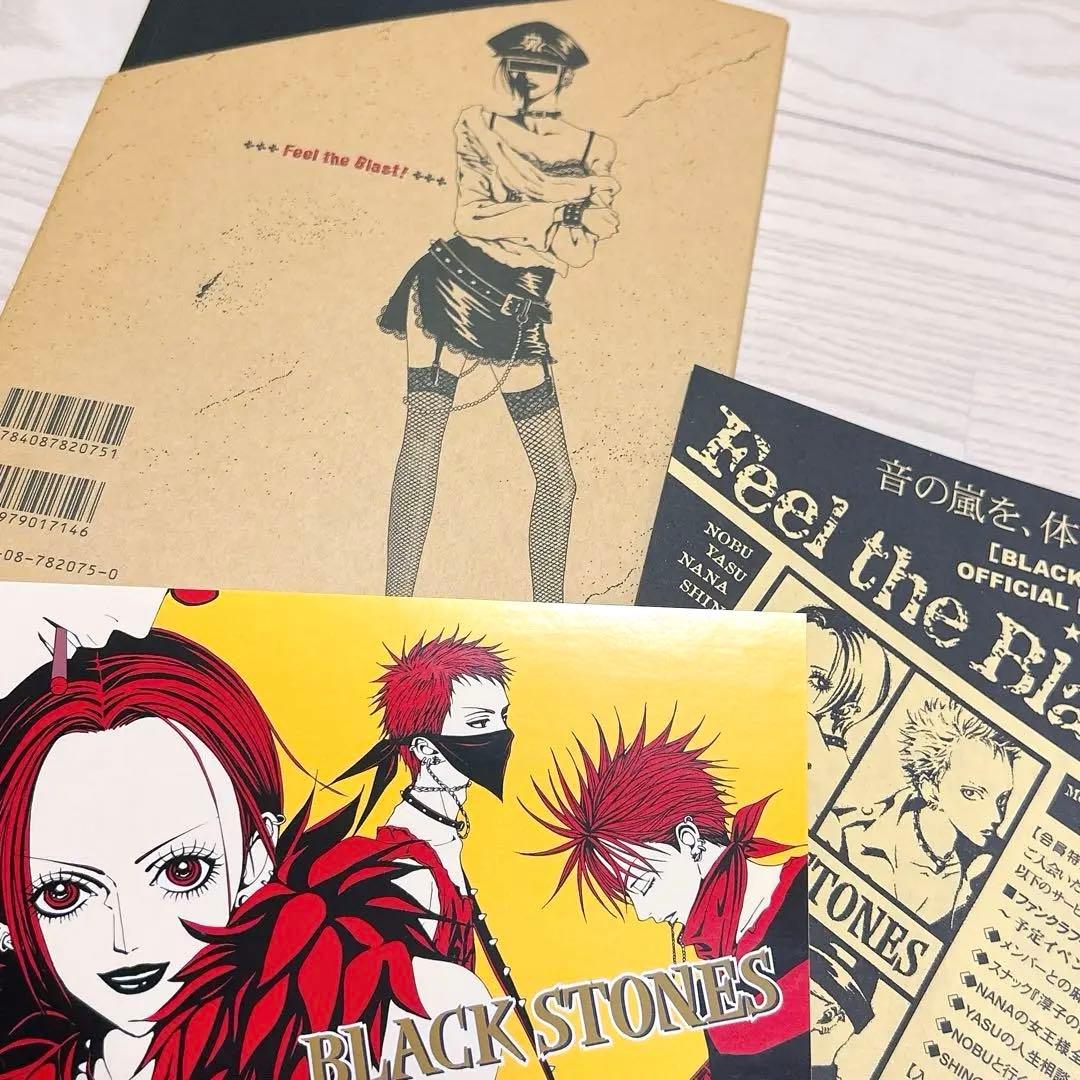 初回限定 NANA 1st イラスト集 矢沢あい NANA 1st イラスト集 初版