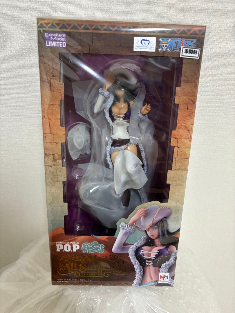 未開封/ワンピース/POP ミス・オールサンデー/ニコロビン 再販 - メルカリ