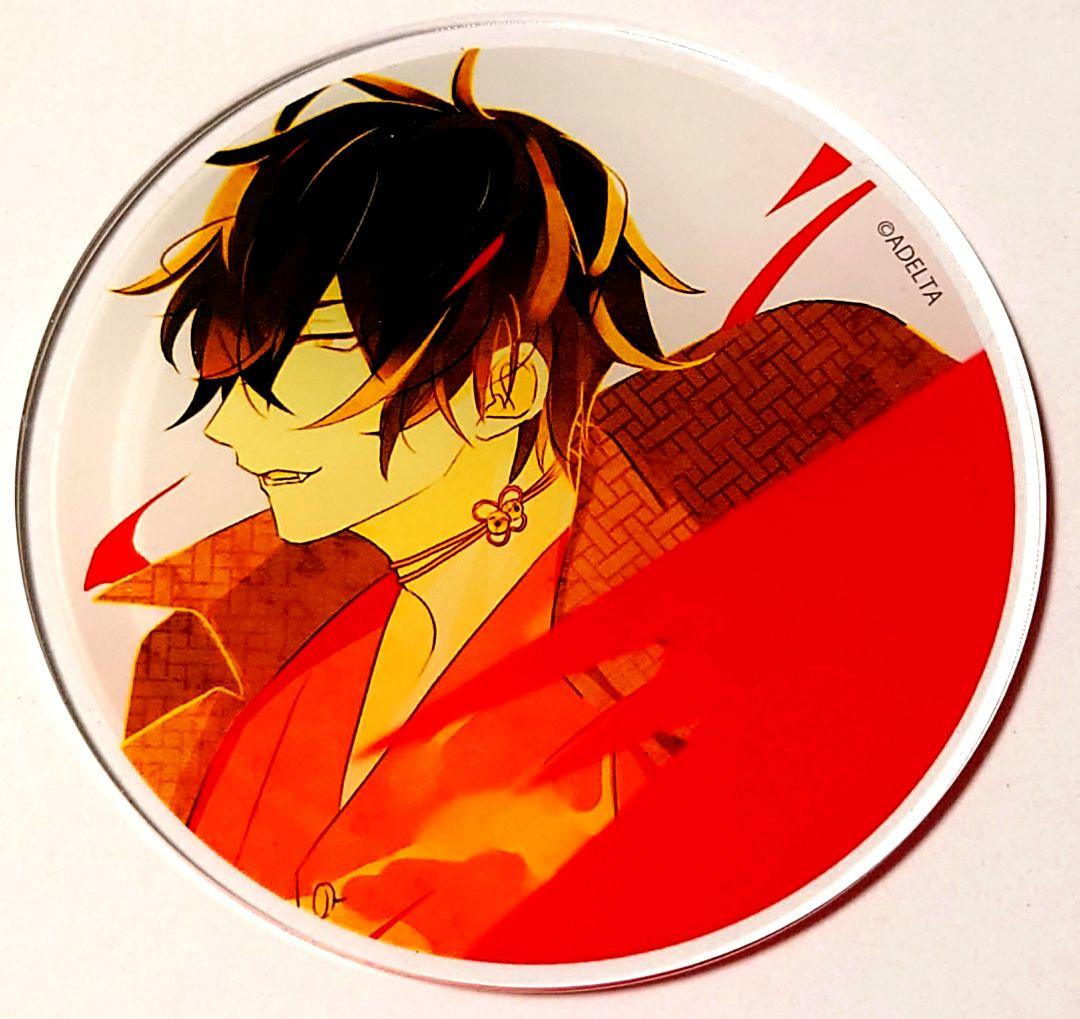 ウウウルトラC アクリルコースター 狐塚明 - メルカリ