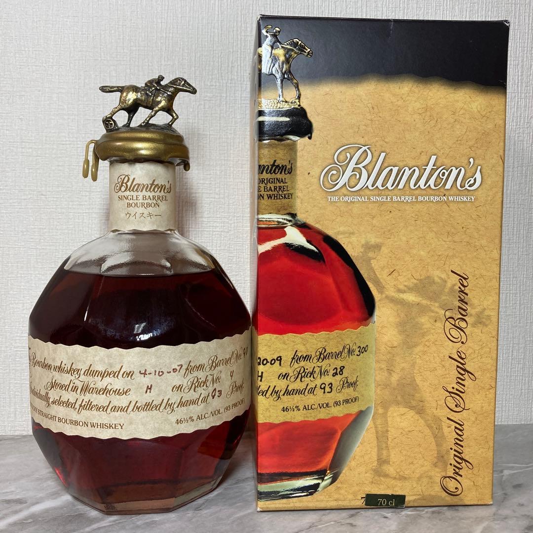 ブラントン　シングルバレルバーボンウイスキー 750ml　オリジナルボックス入り ウイスキー 宝酒造 ブラントン シングルバレルバーボン 箱入 750ml