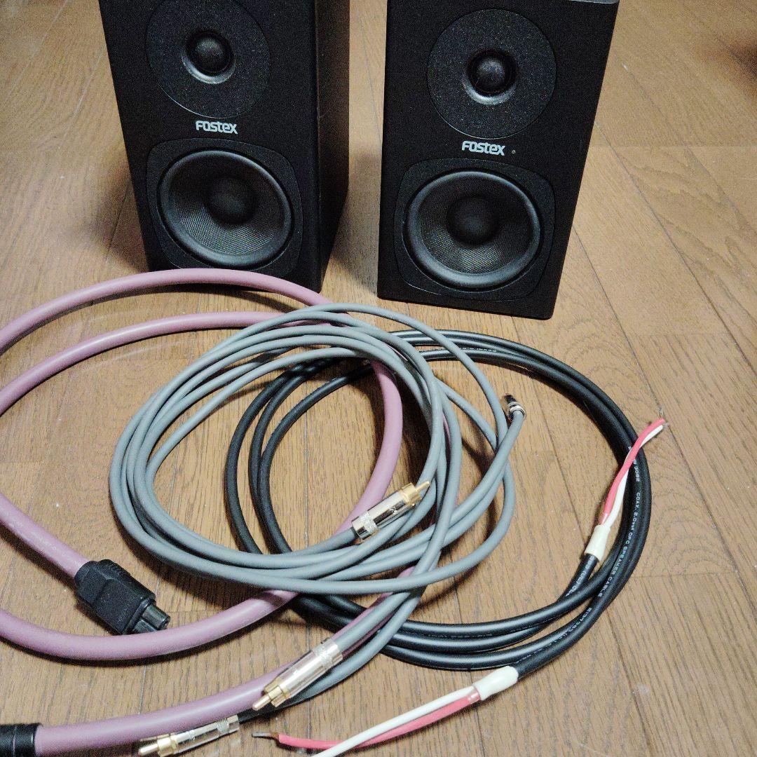 FOSTEX PM0.4c アクティブスピーカー フォステクス PM0.4c | Fostex(フォステクス)Fostex(フォステクス)