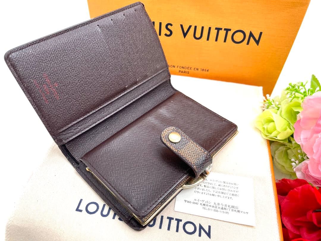 ルイヴィトン　ダミエ　ヴィエノワ 　がま口財布　折財布　901