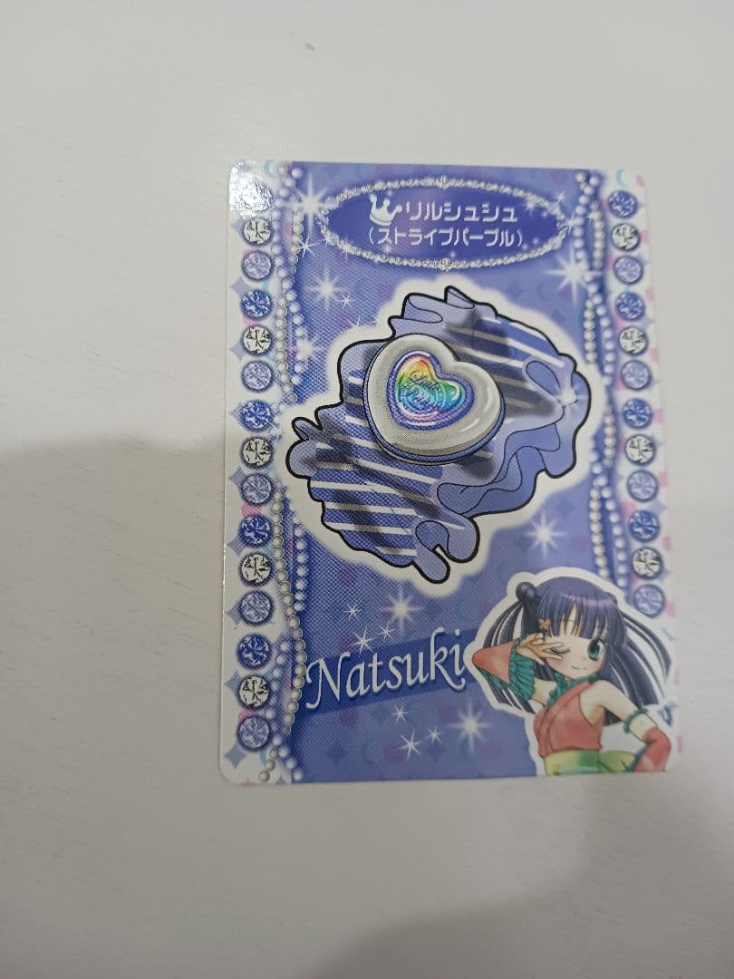 リルぷりっ笹原名月リルシュシュストライプパープルPR056